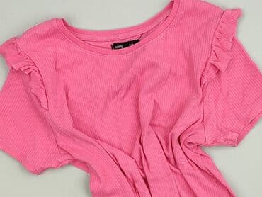 sinsay t shirty damskie: Sinsay, T-shirt damski, rozmiar XL — 1