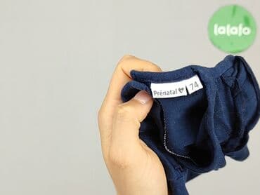 timberland kurtki: Koszulka, 6-9 miesięcy, stan - Bardzo dobry — 4