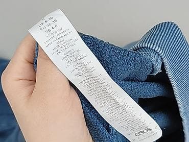 bluza żaba: ASOS Design, Bluza z kapturem damska, rozmiar S — 4
