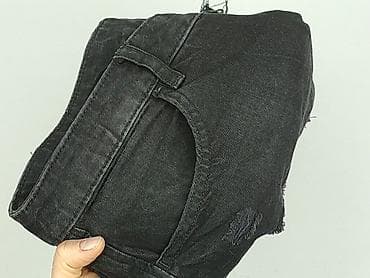 trapstar jeansy: Uniqlo, Szorty damskie, rozmiar L — 6