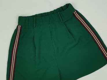 krótkie spodenki w paski bershka: Bershka, Szorty damskie, rozmiar S — 1