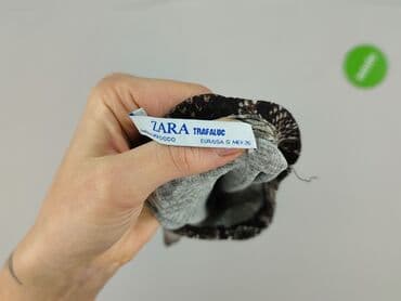 marynarka z piórami reserved: Zara, Bluzka damska, S — 4