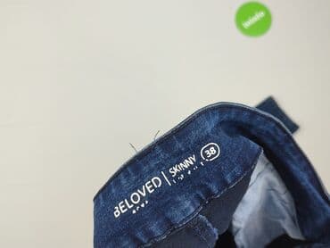 buty na koturnie w ccc: C&A, Jeansy damskie, rozmiar M — 4