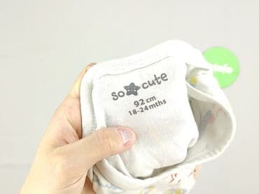 szlafrok c a: Body, So cute, 1.5-2 lat, 86-92 cm, stan - Idealny — 4