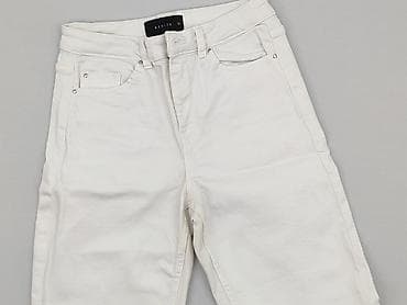 szorty rowerowe: Mohito, Szorty damskie, rozmiar XS — 1