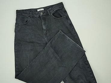edc denim: PULL&BEAR, Jeansy damskie, rozmiar S — 1