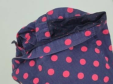 basic top zara: Kurtka, Reserved, 12-18 miesięcy, stan - Bardzo dobry — 6