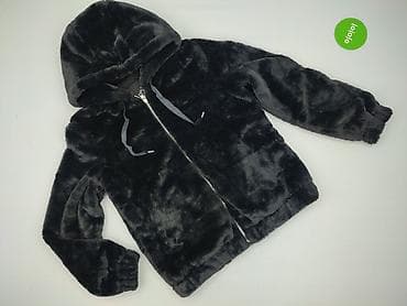 kurtka bomber cropp: Cropp, rozmiar XL — 2