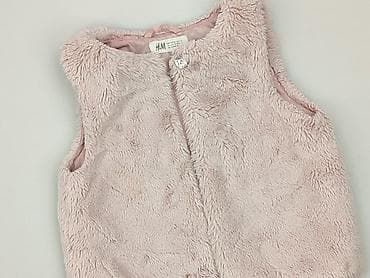 tunika: Kamizelka, H&M, 5-6 lat, 110-116 cm, stan - Idealny — 1