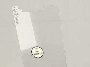 Accessories: Screen protection, condition - Perfect — 3