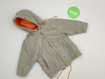 dynafit kamizelka biegowa: Kurtka, 6-9 miesięcy, stan - Bardzo dobry — 2