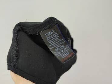 next bluzy: Next, Bluzka damska, 2XL — 5