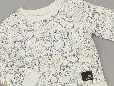 koszulka barcelony lewandowski dla dzieci: Blouse, Cubus, 9-12 months, condition - Perfect — 1
