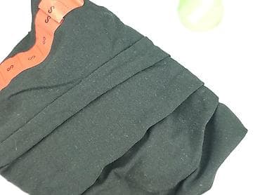 getry sinsay: Sinsay, Legginsy rozmiar S — 7