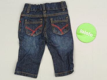 perfect jeans g: Denim pants, 6-9 months, condition - Perfect — 3