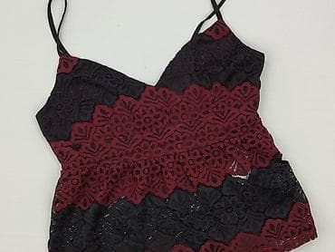 dla kobiet: New Look, Top damski, rozmiar S — 1
