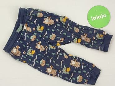 allegro rajstopy: Sweatpants, So cute, 1.5-2 years, 92, condition - Very good — 2