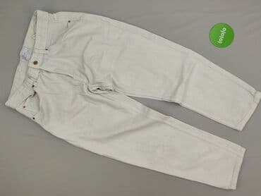 шорти bershka: Bershka, Jeansy damskie, rozmiar XL — 2