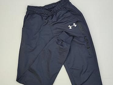 under armour: Under Armour, Spodnie dresowe damskie, rozmiar S — 1
