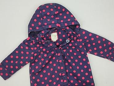 basic top zara: Kurtka, Reserved, 12-18 miesięcy, stan - Bardzo dobry — 1