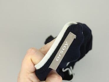 sweter z hello kitty: Orsay, Kardigan damski, S — 4