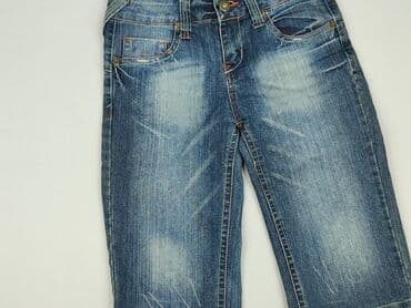 Szorty dla mężczyzn, S