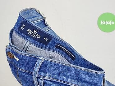 projekt h: Hollister, Szorty damskie, rozmiar L — 4