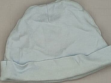 op2 kombinezon: Cap, condition - Very good — 1