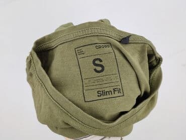 cropp koszule meskie: Cropp, T-shirt for men, size S — 5