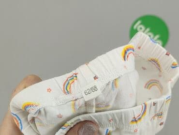 pajacyk dla dziecka allegro: Spodnie dresowe, 3-6 miesięcy, stan - Bardzo dobry — 4