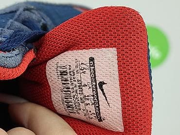 deichmann nike dunk: Nike, Sneakersy damskie, rozmiar 38.5 — 6