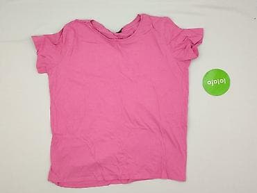 t shirty compressor: Sinsay, T-shirt damski, rozmiar XL — 2