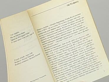 Books, Audio & Video formats: Book, genre - Non-fiction, condition - Good — 4