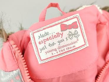 bluzy depeche mode: Kamizelka, Young Dimension, 3-4 lat, 98-104 cm, stan - Bardzo dobry — 4