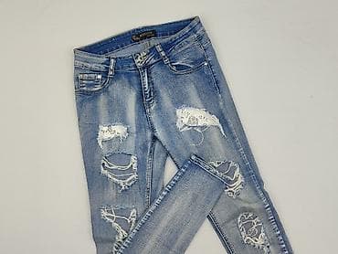 Used Jeans, Jeansy damskie, rozmiar S