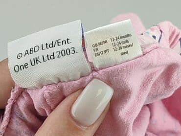 ubrania świnka peppa: Shorts, 1.5-2 years, 92, condition - Perfect — 5