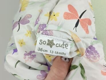 Одяг для немовлят: Куртка, So cute, 12-18 міс., стан - Ідеальний на lalafo.pl — 5 Одяг для немовлят: Куртка, So cute, 12-18 міс., стан - Ідеальний — 5
