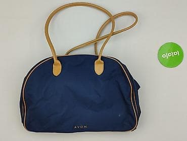 torba do wozka: Torba podróżna, Avon, stan - Bardzo dobry — 2