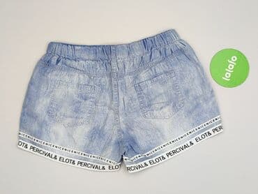 nets spodenki: Szorty damskie, rozmiar S — 3