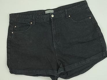 Primark, Szorty damskie, rozmiar 2XL