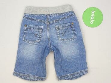 woskowane spodnie z wysokim stanem stradivarius: Shorts, 2-3 years, 98, condition - Perfect — 3