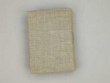 Books, Audio & Video formats: Book, genre - Educational, condition - Very good — 2