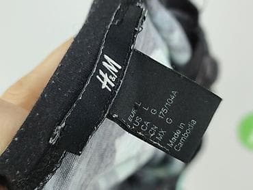 primark shirts: H&M, T-shirt damski, rozmiar L — 4