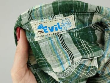 ccc kapcie inblu: Kaftan, 9-12 months, condition - Very good — 5