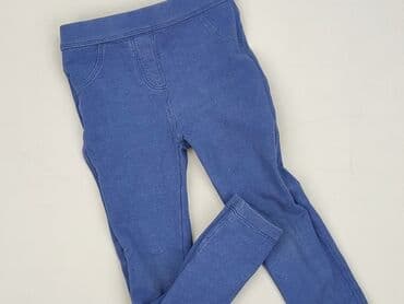 Legginsy: Legginsy dziecięce, Lupilu, 5-6 lat, 110/116, stan - Idealny