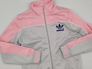 kurtki koszykarskie: Adidas, Kurtka damska, rozmiar M — 1