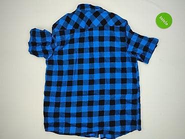 basic uniqlo: Cropp, Koszulа dla mężczyzn, rozmiar 2XL — 3
