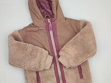 grinch bluza cropp: Kurtka zimowa, Sinsay, 8 lat, 122-128 cm, stan - Bardzo dobry — 1