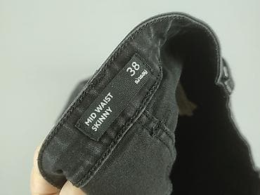 jeans jade: Джинси жіночі, розмір M — 4