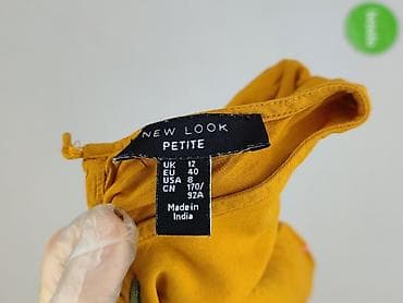 new look jeans: New Look Petite, Bluzka damska, rozmiar L — 4